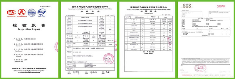 biodiesel products test report