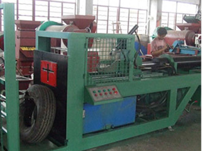 Hook Wire Drawing Machine